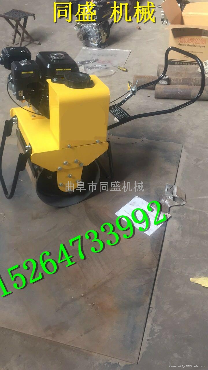TS-450型手扶式压路机 2