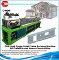 C89 Light Steel Frame CAD Roll Forming Machine for Prefabricated House with Vert 1