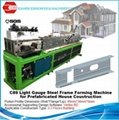 Light Steel Portable Shelter Forming Machine 1