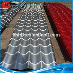 Quality-Assured Excellent Material Mild Steel Plates (PPGI)