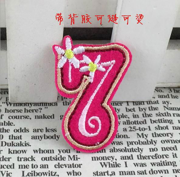 Number letter music sign badges patches age time 4