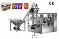 GD Automatic Rotary Packing machine 1