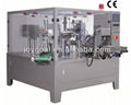 GD Automatic Rotary Packing machine 2