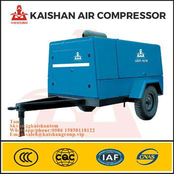 Good Quality Electrical Portable Screw Air Compressor 3