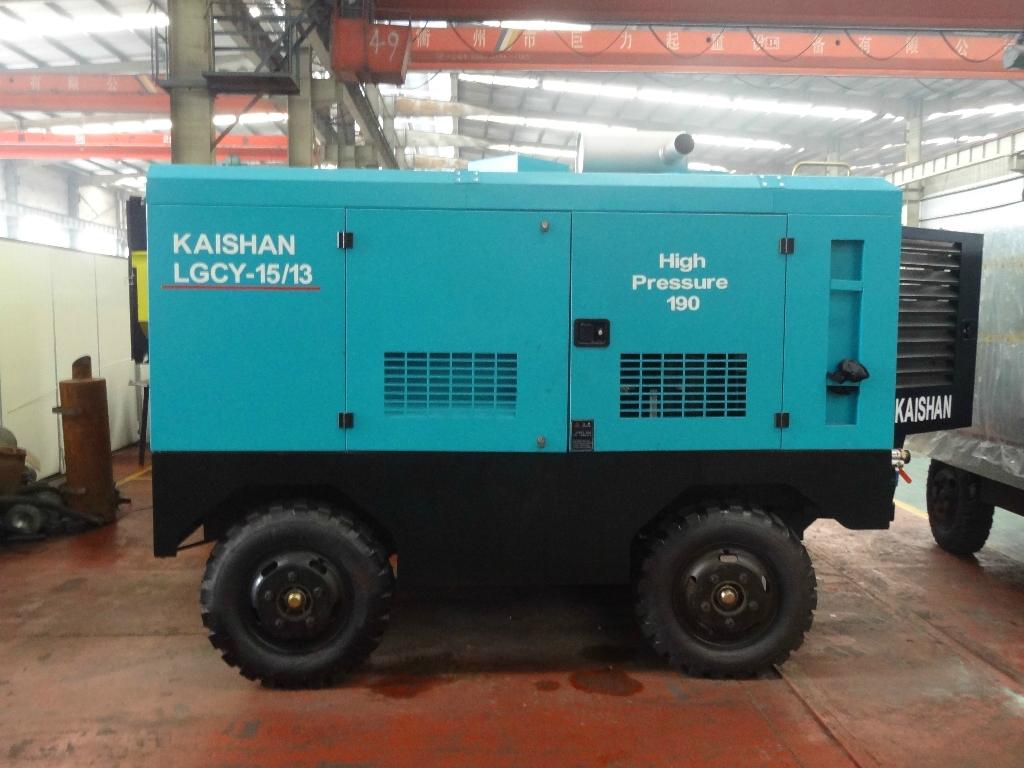 Easy Operation Machine Silent Air Compressor LGCY 15/13 5