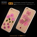 Anti gravtiy dry flower phone case 2