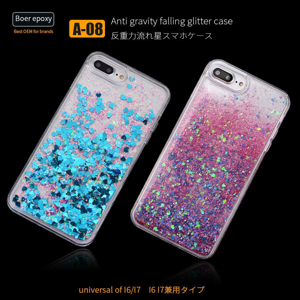 Anti gravity falling glitter phone case 4