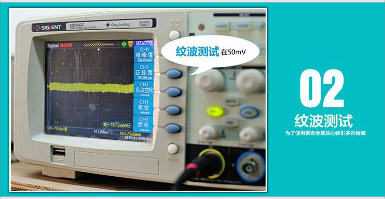 直销 5V1A 小米充电器 2