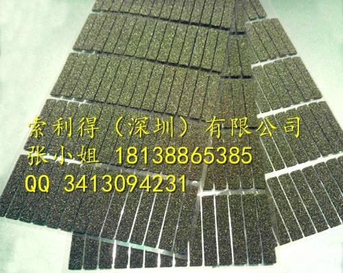 深圳热销材料STN1070NW 5