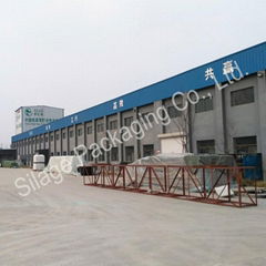 Silage Packaging Co., Ltd.