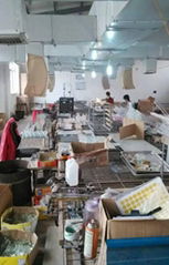 Hejian Huaqi glass products Co. Ltd.