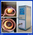 Heating Fast High Frequency Induction Heating Furnace Heater Z