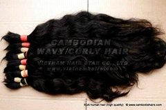 Cambodia Hair