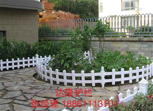 庭院花园别墅建筑塑钢栅栏