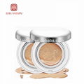  Minerals Sunscreen Waterproof Whitening Air Cushion BB Cream Foundation For Fac