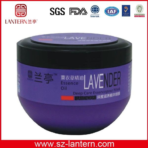 China Factory Bulk Hair Shampoo Conditioner with Private Label 3