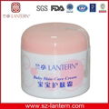 Private Label Baby Skin Whitening Facial