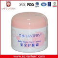 Private Label Baby Skin Whitening Facial Cream