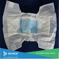 Ultra soft non-woven baby diaper