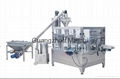 bag feeding packing machine