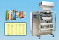 multilane packing machine