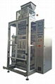 Multi row packing machine