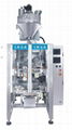 Powder Packaging Machine Uni