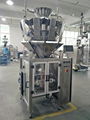 Granular/Large Granular/Tablet Vertical Packaging Machine