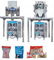 pistachio nuts packaging machine 