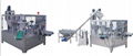 raisin packaging machine 