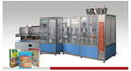 cartoning packaging machine 