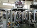 Washing powder packing machine