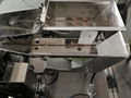 Seed packing machine