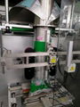 Seed packing machine