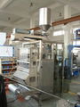 Liquid packaging machine