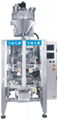 automatic liquid packaging machine