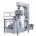 automatic bag feeding machine for cheap price