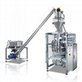 Veterinary medicine packaging machine