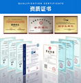 Packaging machine for Chinese Herbal Pieces 4