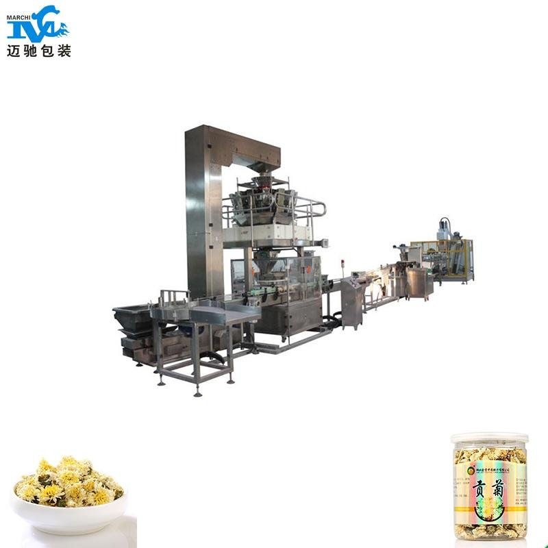 Packaging machine for Chinese Herbal Pieces in bags