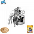 cornmeal packaging machine 