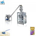 Milk powder packaging machine