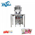 Sugar Packaging Machine 