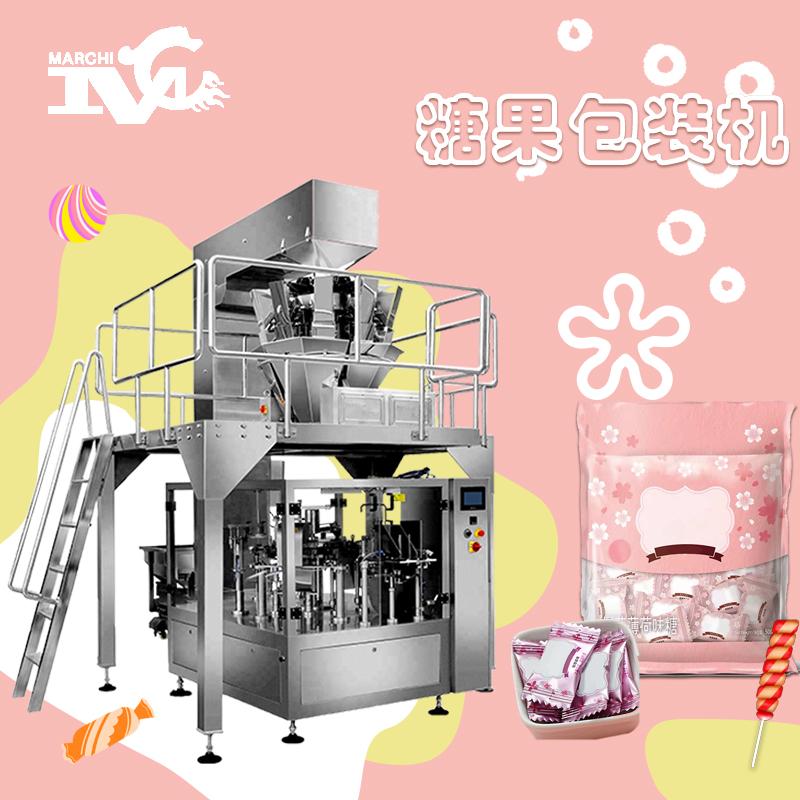 Candy packing machine