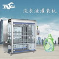  Soap Liquid Filling Sealing / Labeling Machine / Disinfectant / Filling Machine