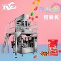 Candy packing machine