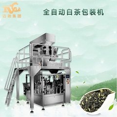 sachet tea packaging machine 