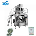 sachet tea packaging machine  2