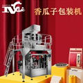 Melon seed packing machine