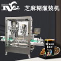 Sesame paste packaging machine